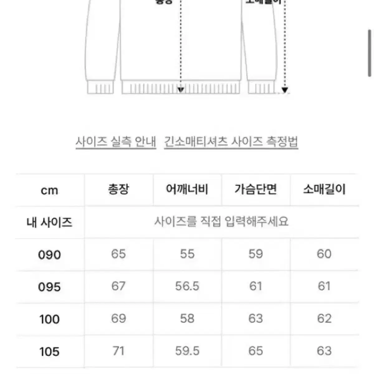 무배) 마크곤잘레스 후드집업s