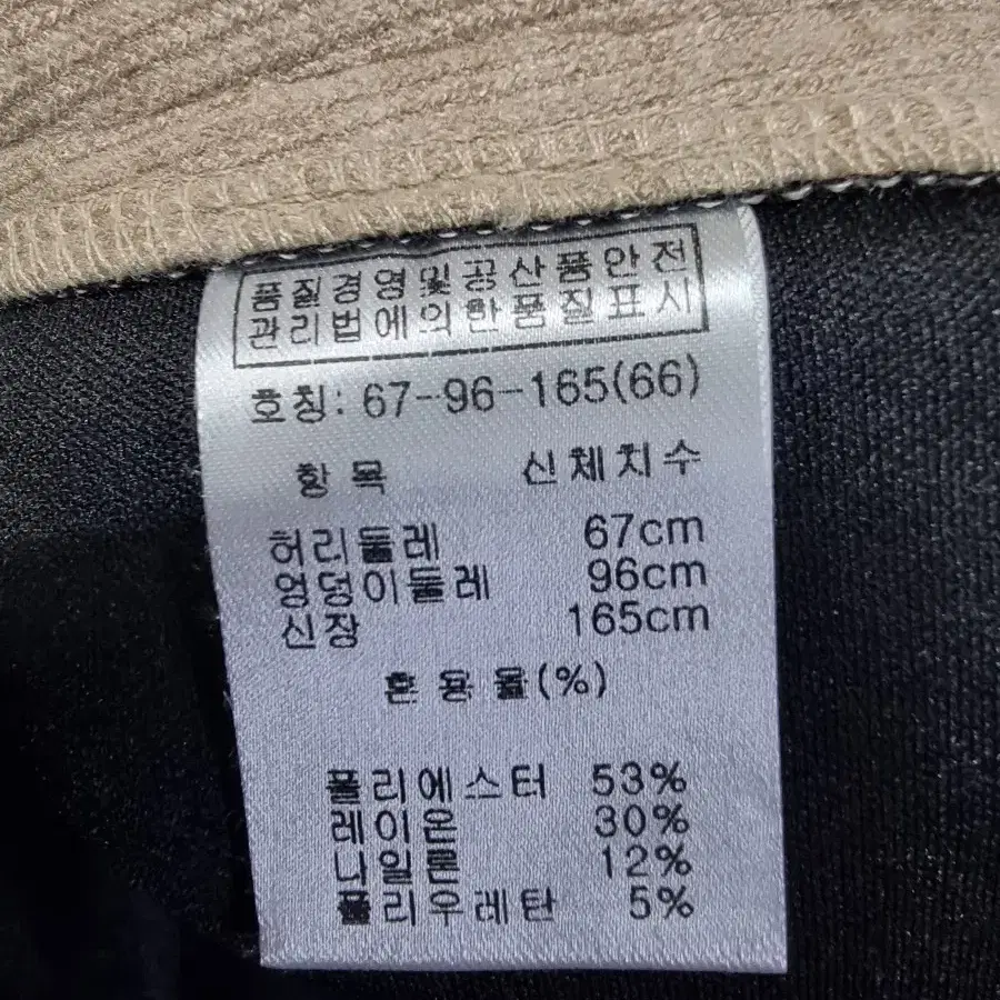 고급 여성 미디 스커트 따뜻한 치마 뒷단 트임지퍼