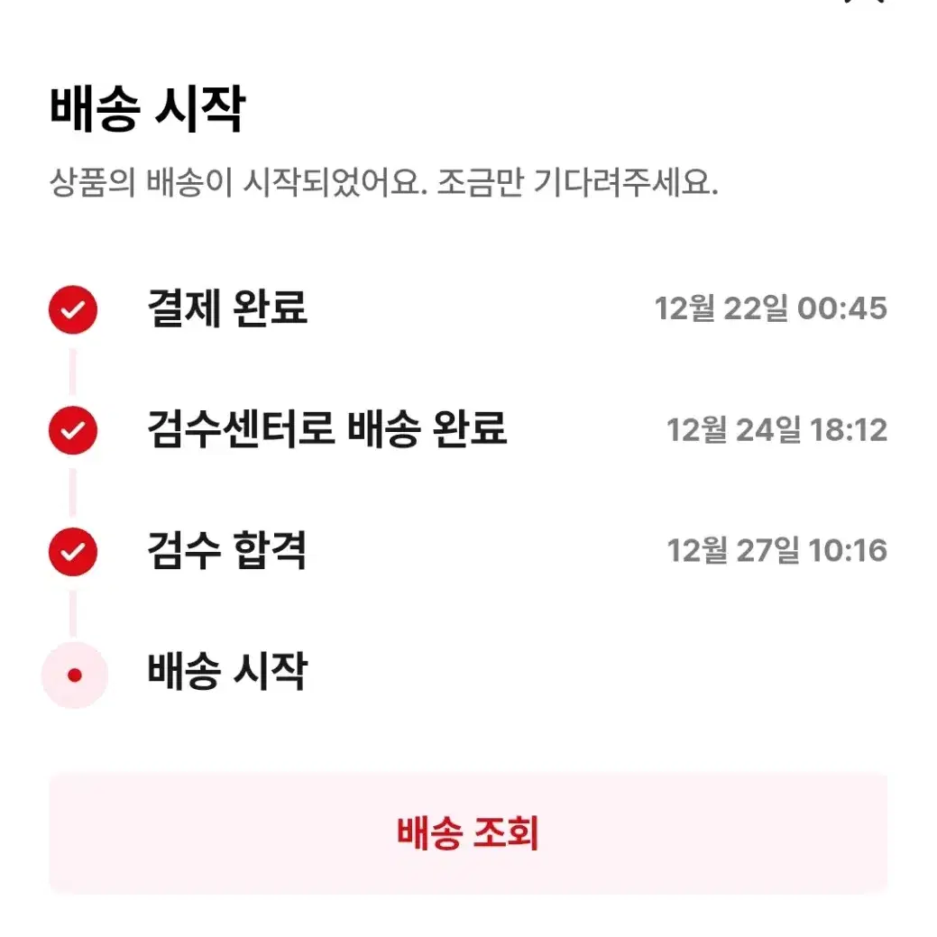 입생로랑 모노그램 지퍼 반지갑