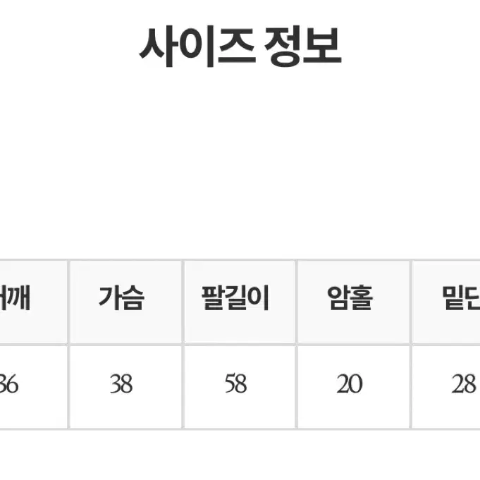 스퀘어넥 퍼 니트 블랙