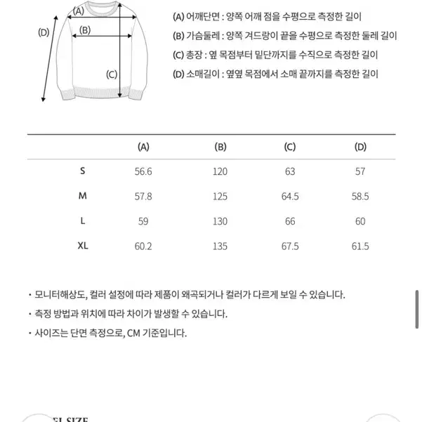 무배)) 후아유 후드집업S