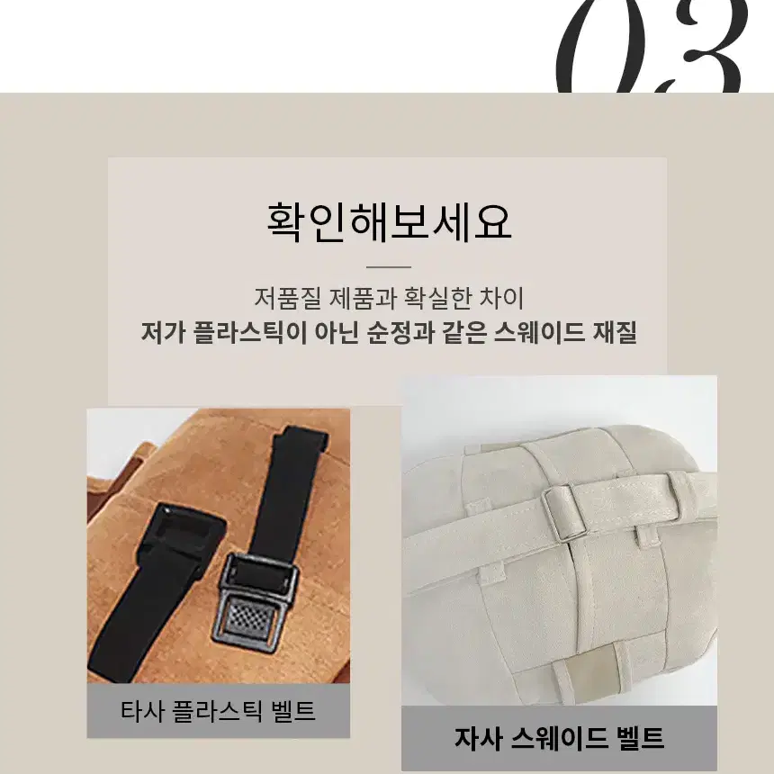 1+1=2개 고급차 스웨이드 목쿠션 순정 퀄리티 차량용 헤드레스트 쿠션