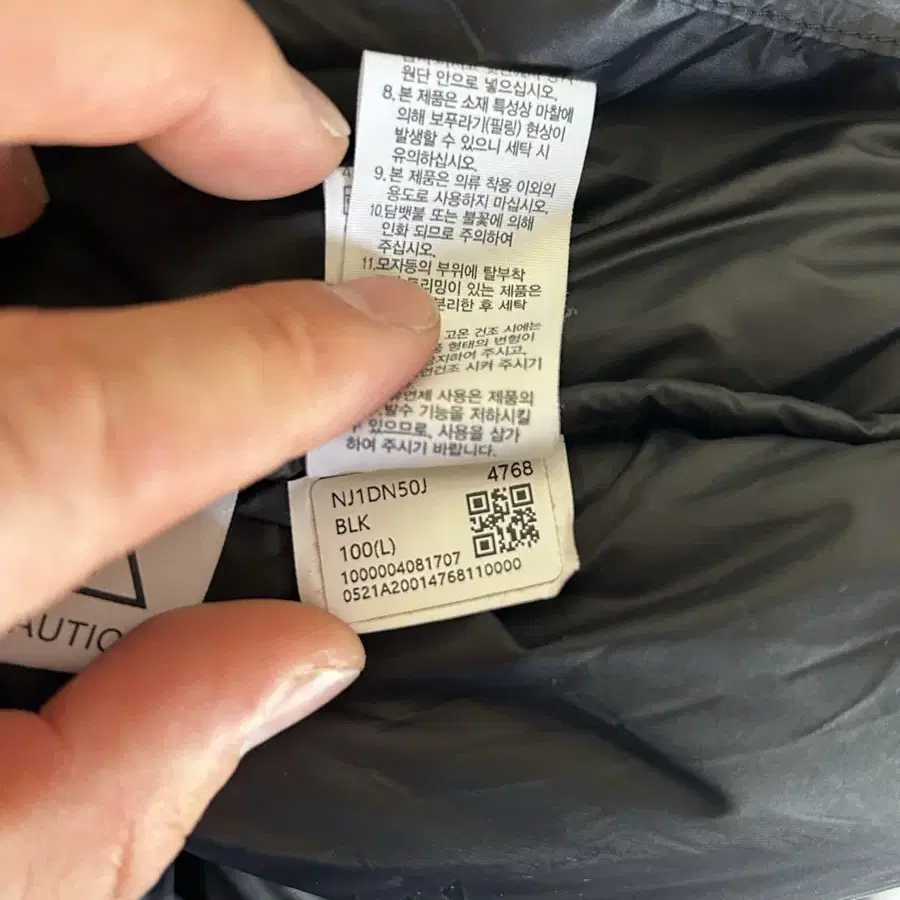 The North Face White Label Novelty Nupts