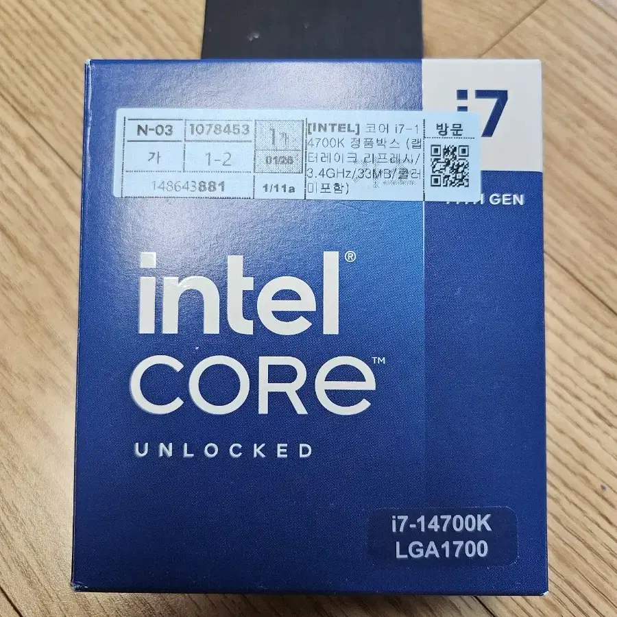 인텔 CPU i7-14700K