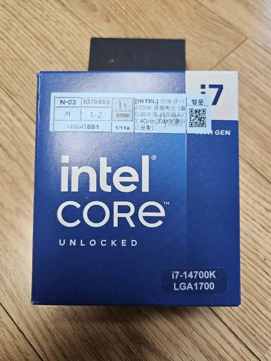 인텔 CPU i7-14700K