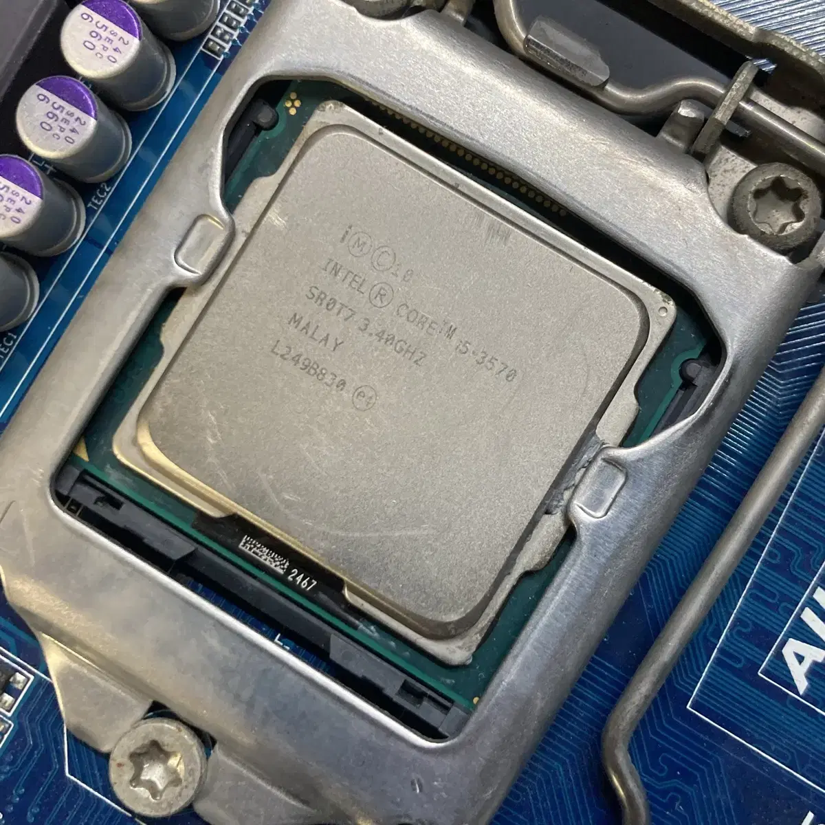 기가바이트h77 + i5 3570 택포