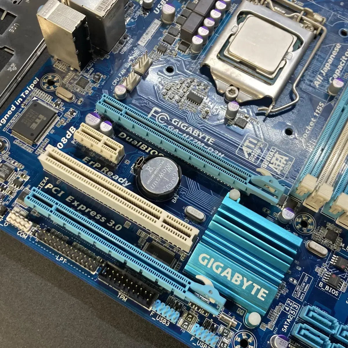 기가바이트h77 + i5 3570 택포