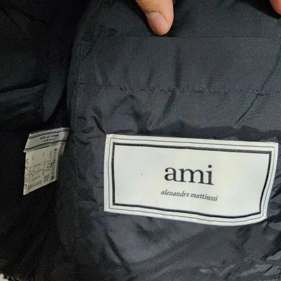 AMI 아미 울자켓