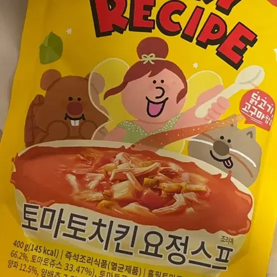 페어리레시피 토마토치킨 요정스프 마녀스프 400g