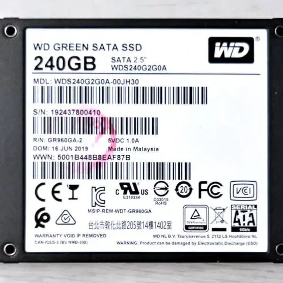 240GB WD GREEN SATA SSD(택포)