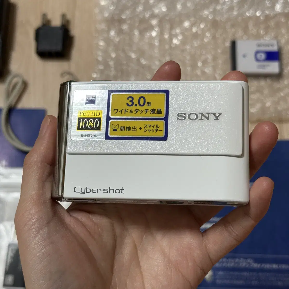 풀구성 소니 사이버샷 T200 SONY DSC-T200 슬라이드 실버디카