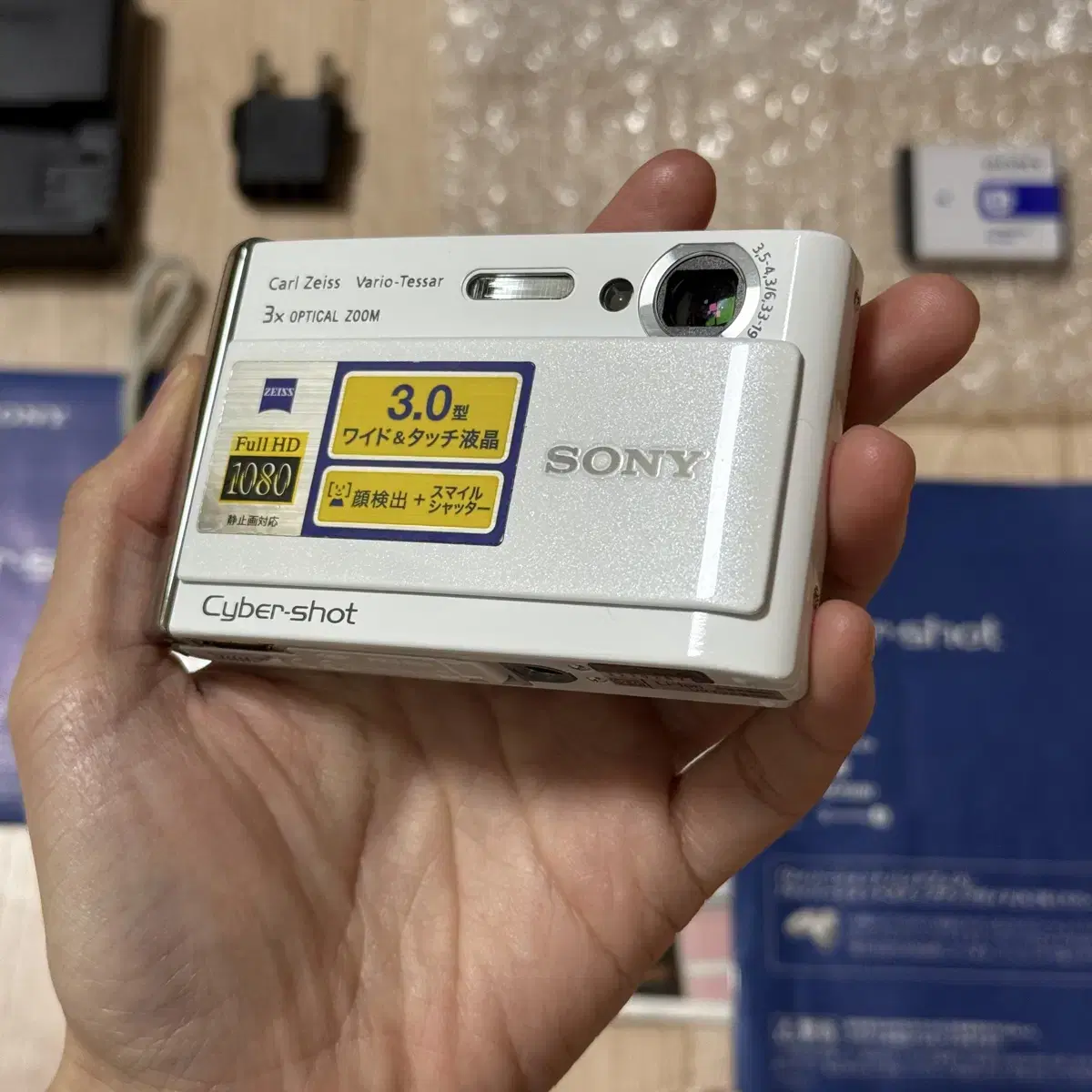 풀구성 소니 사이버샷 T200 SONY DSC-T200 슬라이드 실버디카