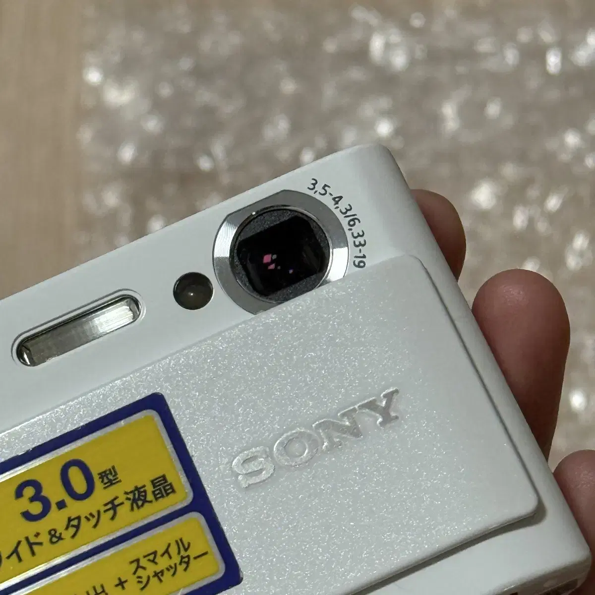 풀구성 소니 사이버샷 T200 SONY DSC-T200 슬라이드 실버디카