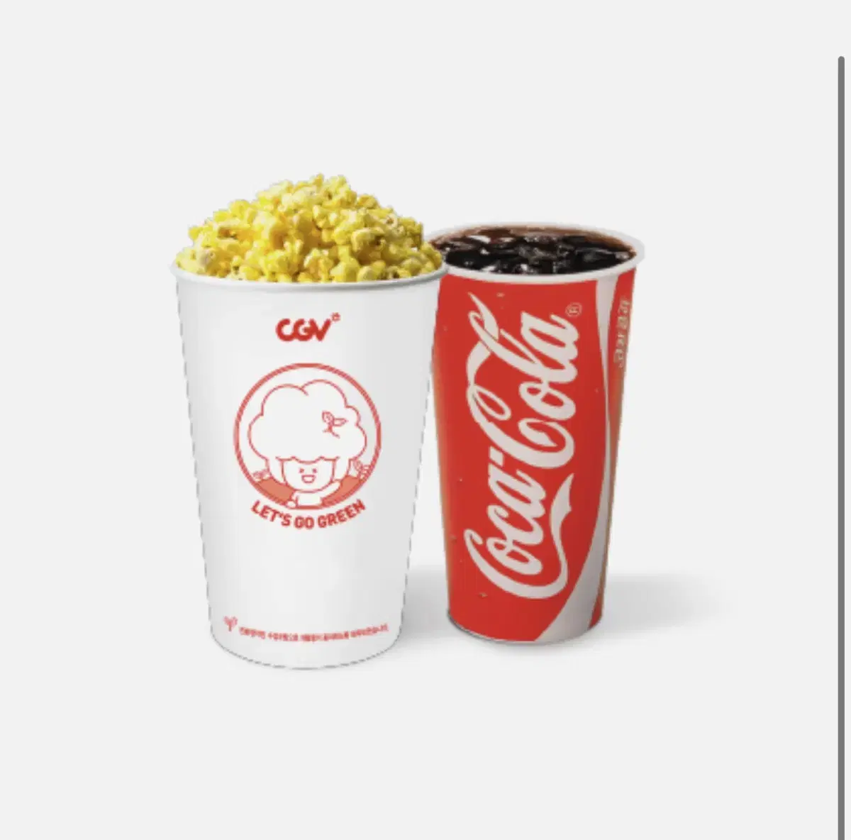 CGV 팝콘M+음료M 스몰 콤보 세트