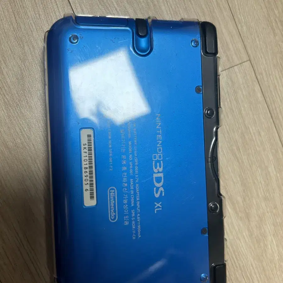 닌텐도 3ds xl 블루 박스셋 포뱅