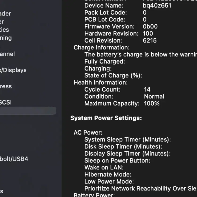 [SS급!!!] 맥북에어 M3 GPU 코어 업글버전 판매