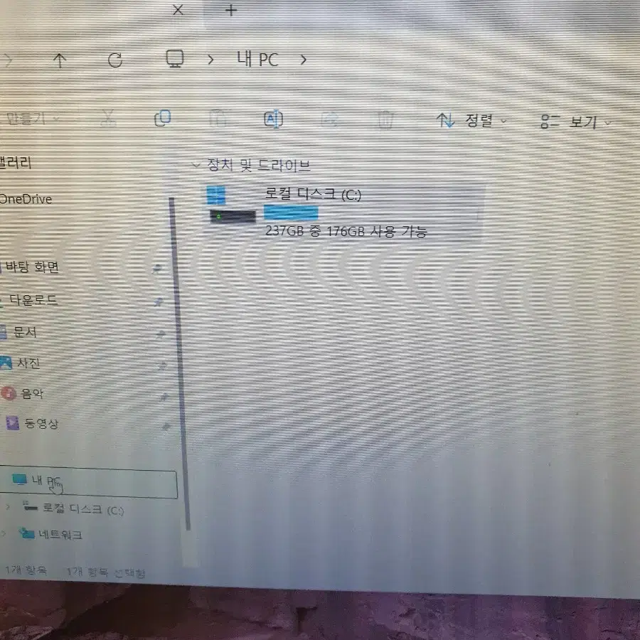 삼성 아티브북 슬림 15인치 i7-5500