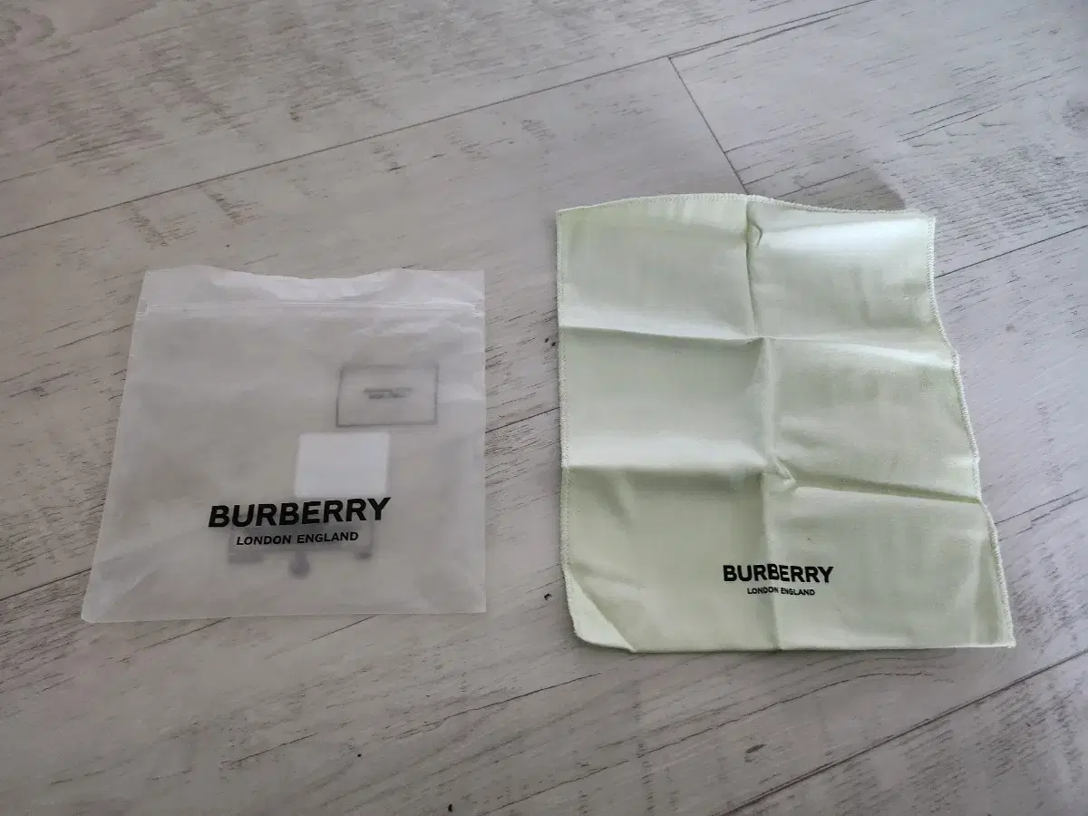 Burberry Small Dust Bag