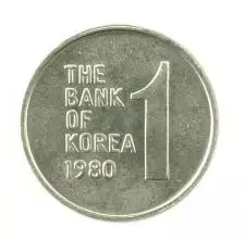 옛날돈 현행주화 1원주화 동전 1980년 미사용