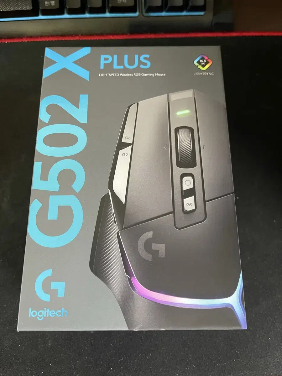 로지텍 g502 x plus 팝니다.