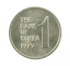 옛날돈 현행주화 1원주화 동전 1979년 미사용