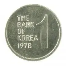 옛날돈 현행주화 1원주화 동전 1978년 미사용