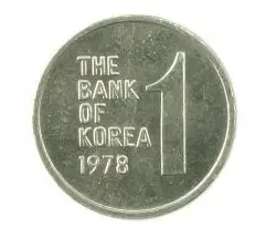 옛날돈 현행주화 1원주화 동전 1978년 미사용