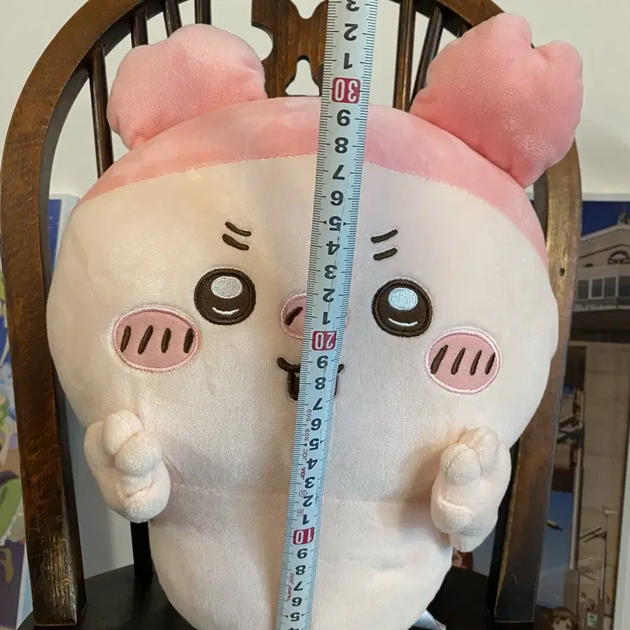 치이카와 카니후류헌책방 인형 약35cm