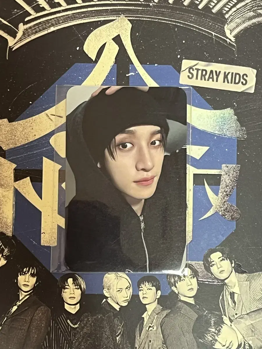 Straykids sum limited album simple unsealed album wts