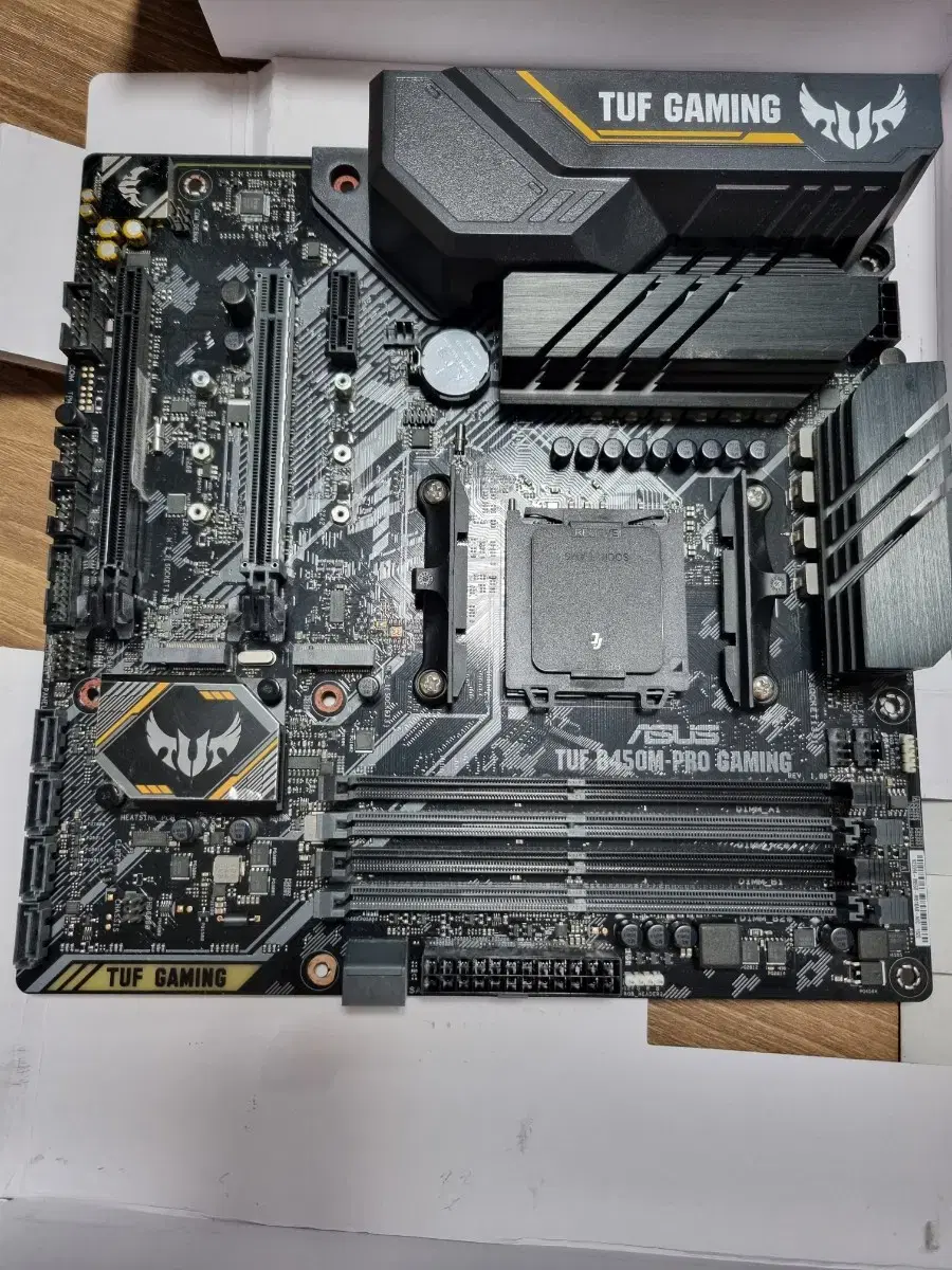 ASUS TUF B450M Pro gaming