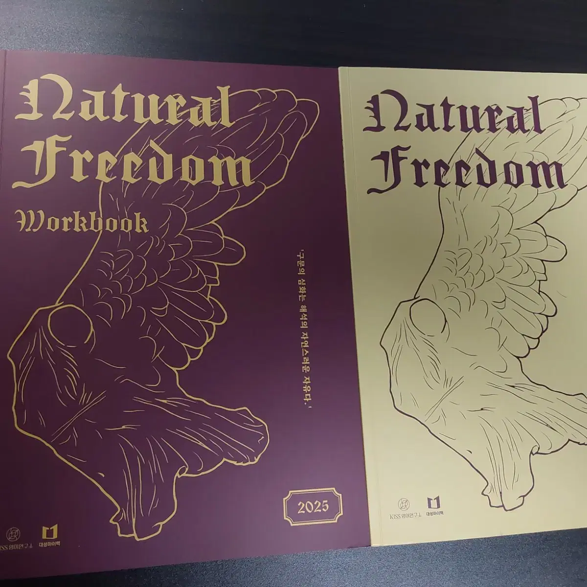 션티T natural freedom