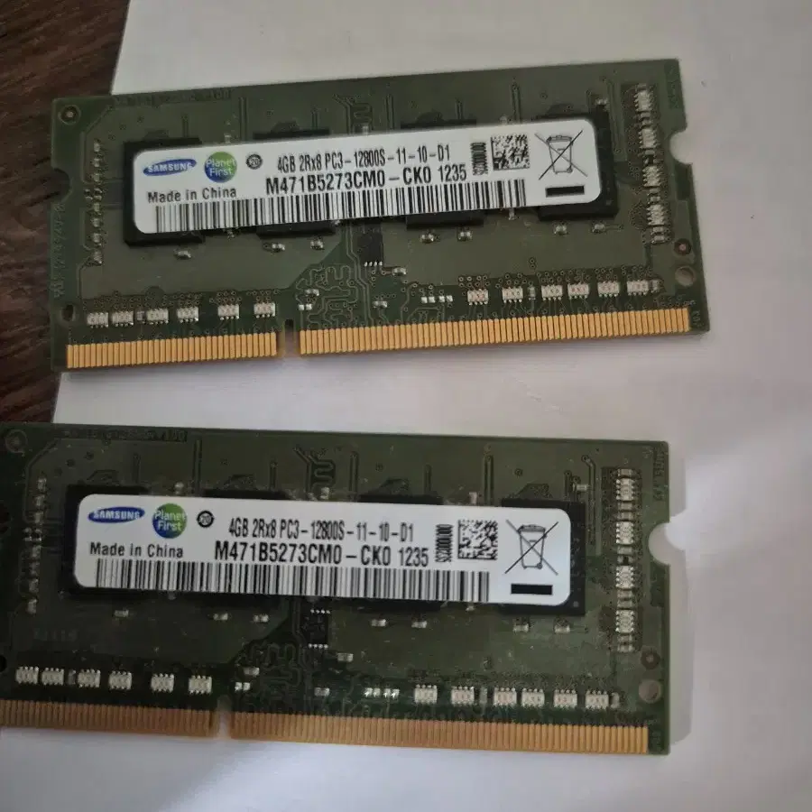 노트북 ddr3 4g 2개 삼성램