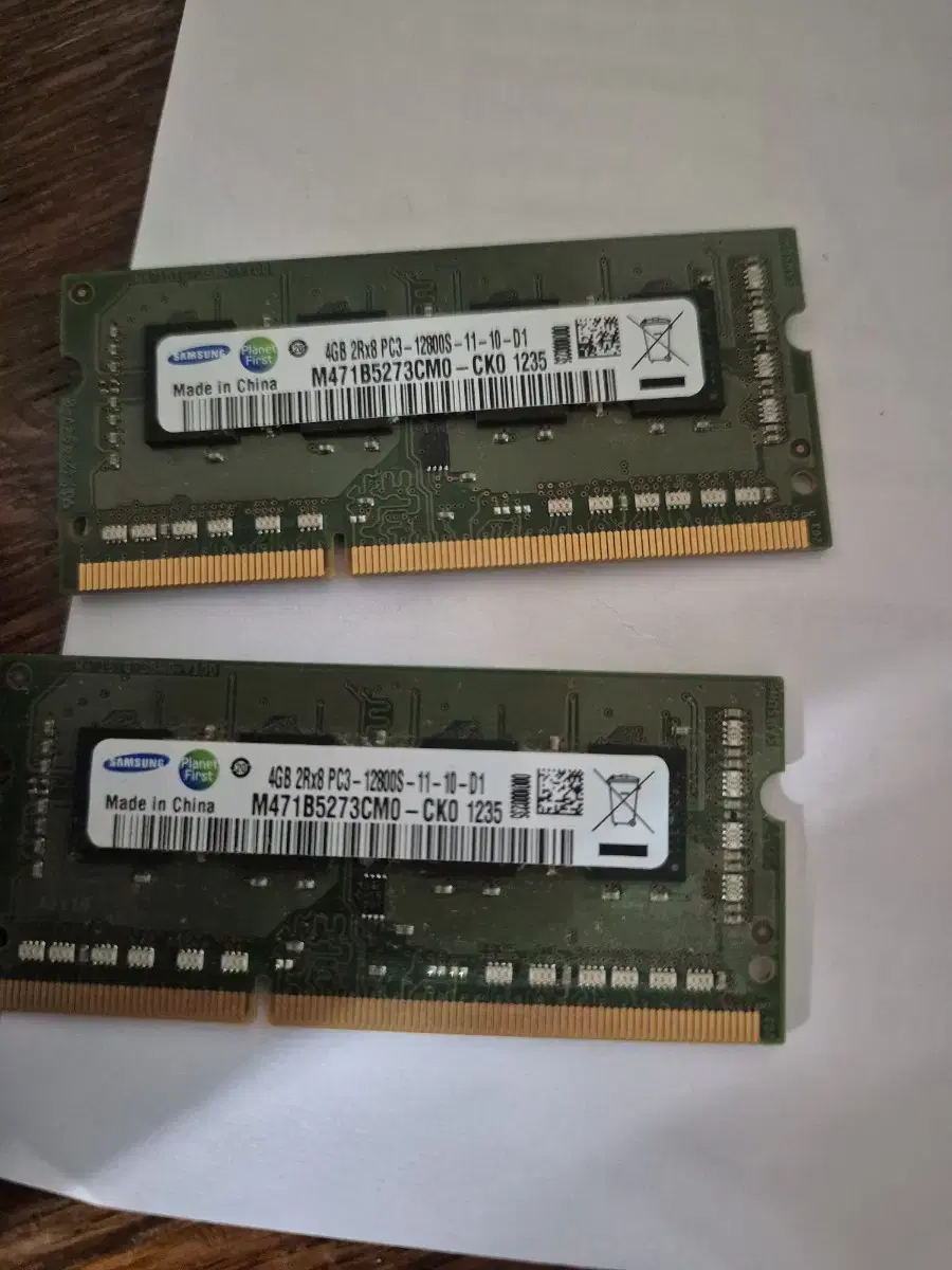 노트북 ddr3 4g 2개 삼성램