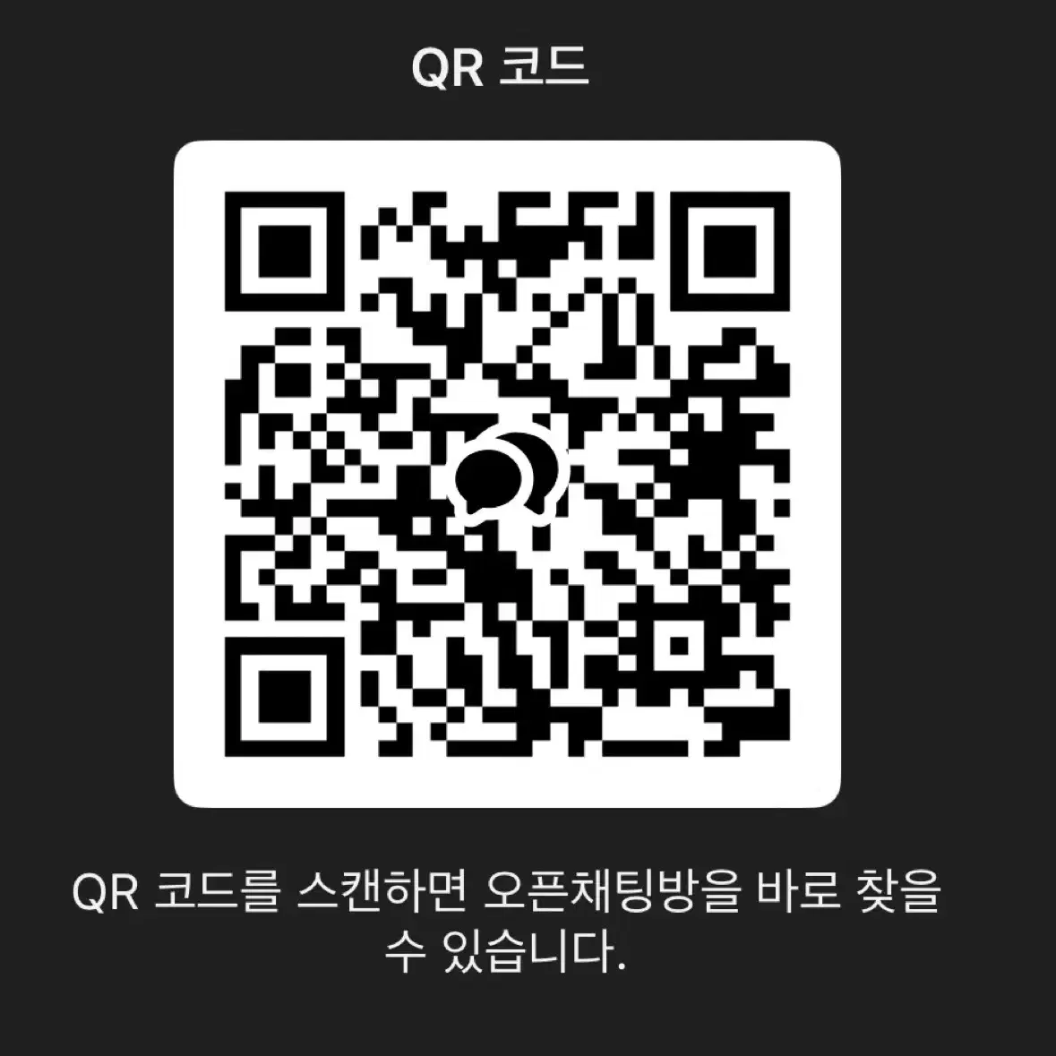 디즈니 픽사 24피스,50피스 퍼즐 일괄 양도