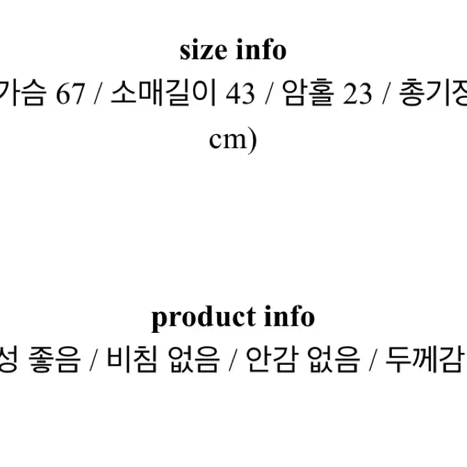 오프숄더 박스 니트 연말