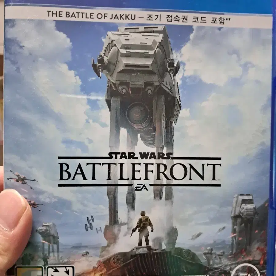 ps4 배틀프론트