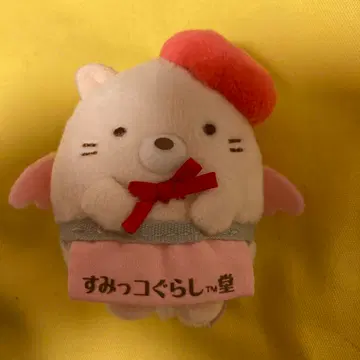 한정판 스미코구라시도 젠코지 매달린 봉제 인형 고양이 베레모 앞치마