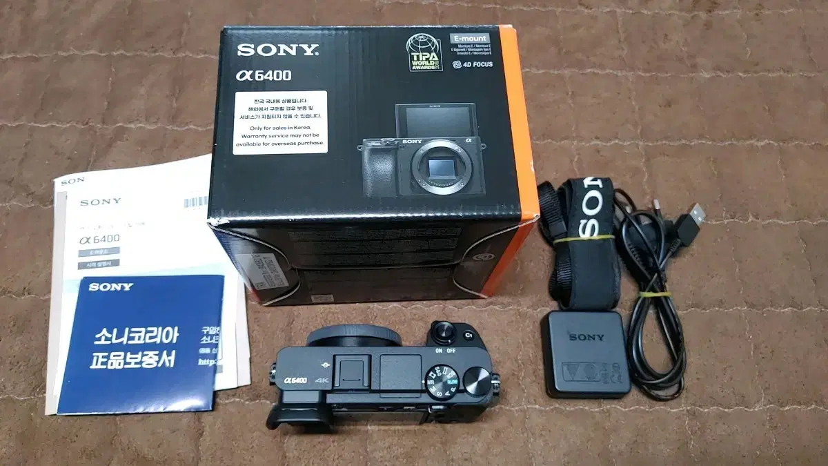 Sony A6400