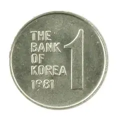 옛날돈 현행주화 1원주화 동전 1981년 미사용