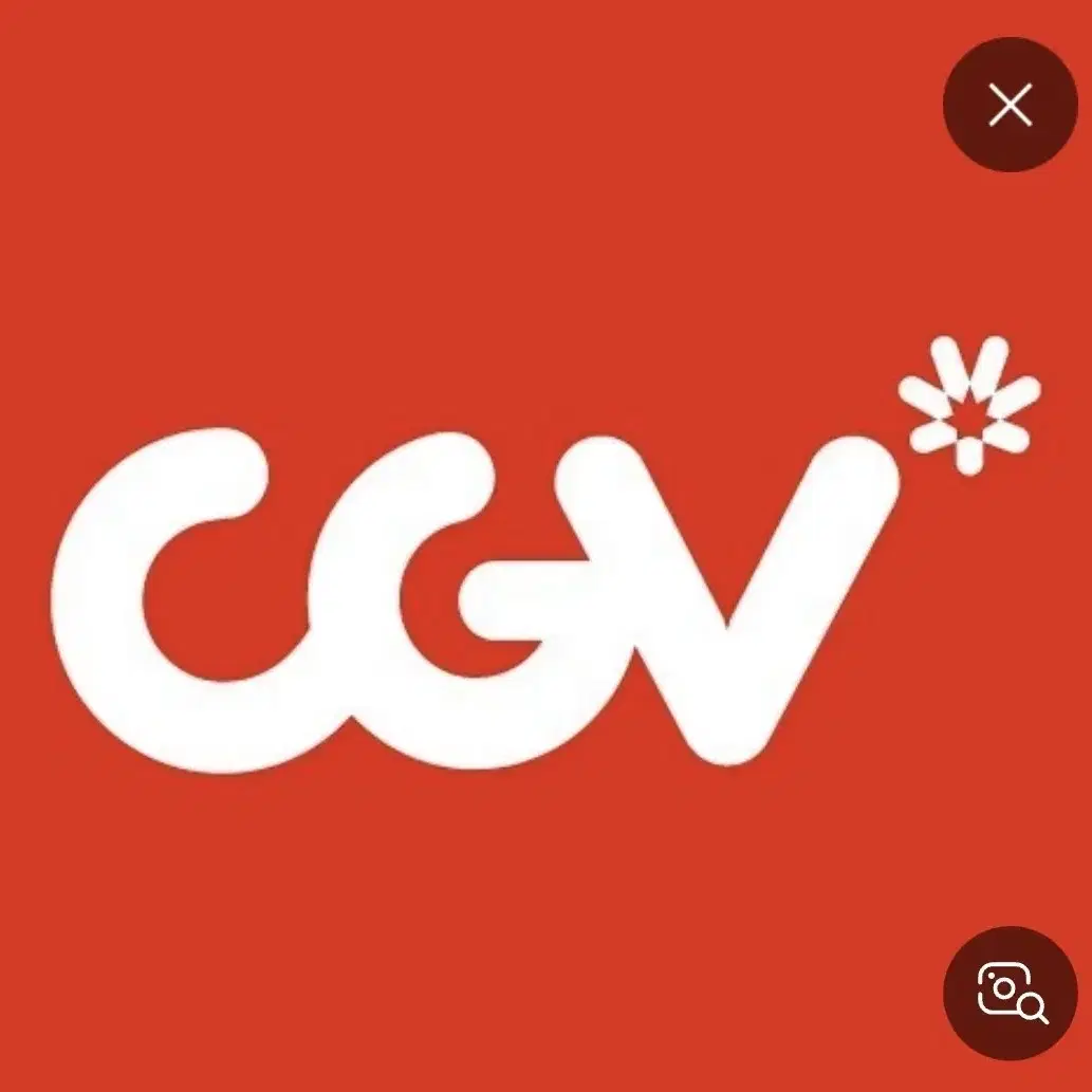 CGV 영화 1만원