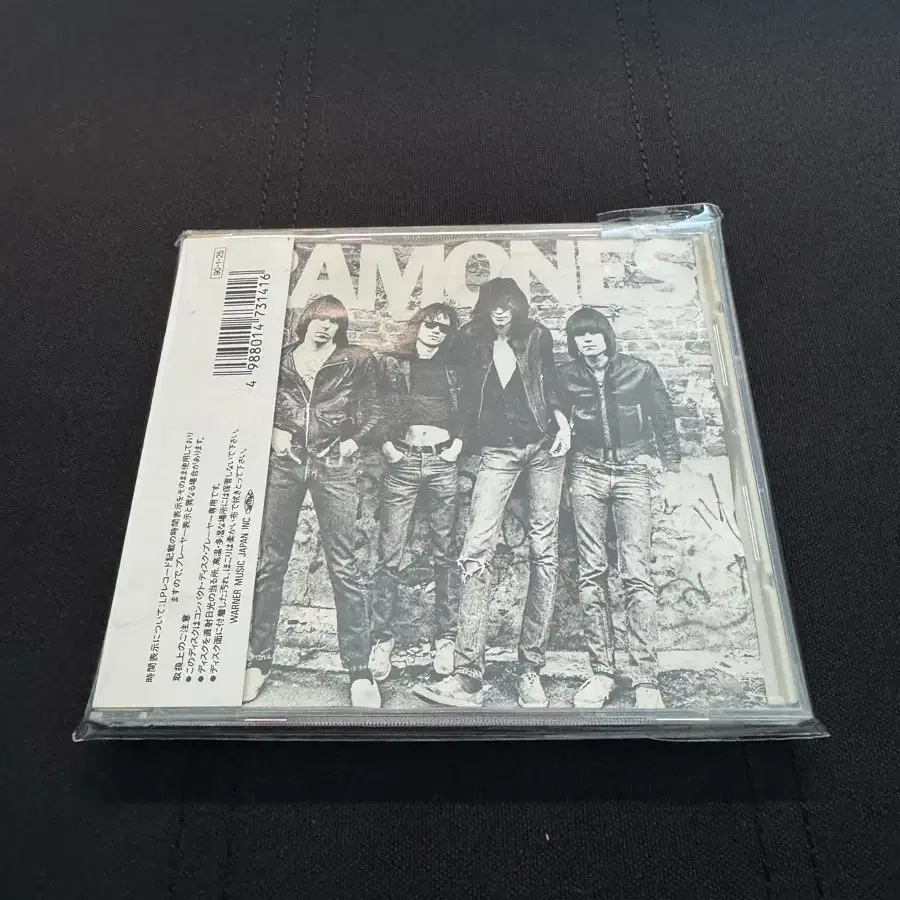 라몬즈 1집 Ramones cd