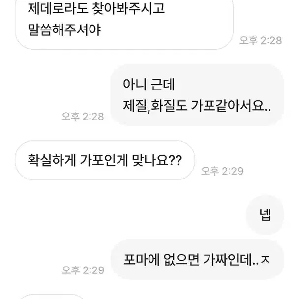 녕녕녕녕녕프님 박제^^