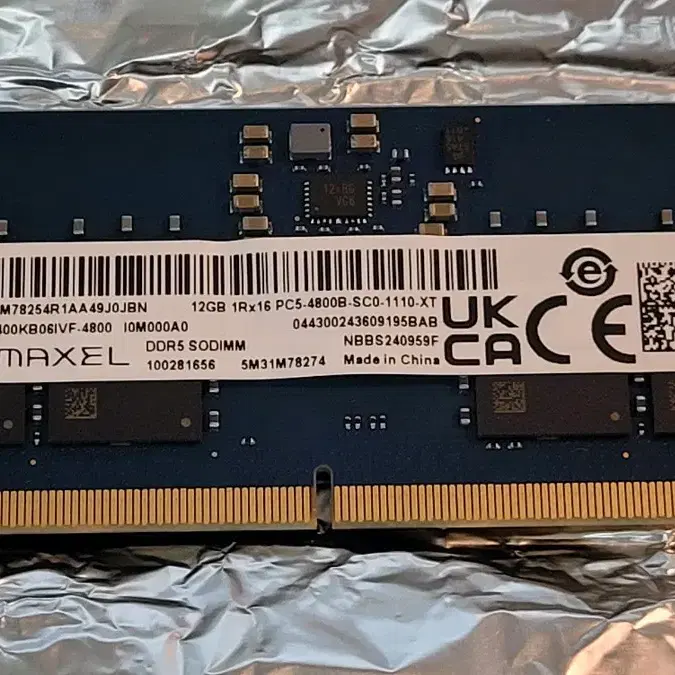 노트북용 DDR5 12GB