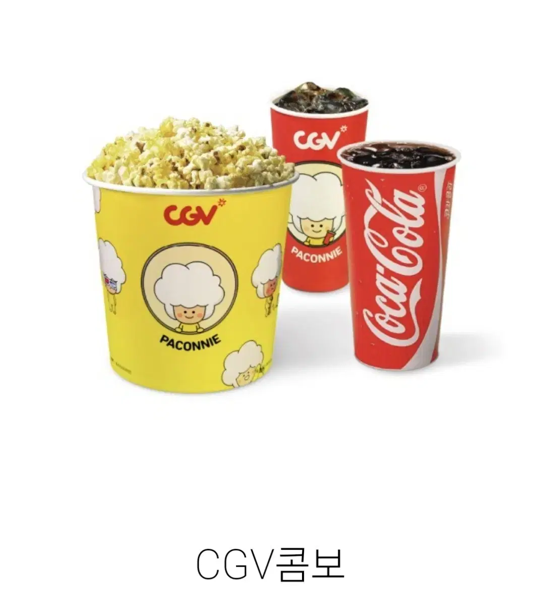 CGV 콤보 (팝콘L 1개+음료M 2개) 9천원