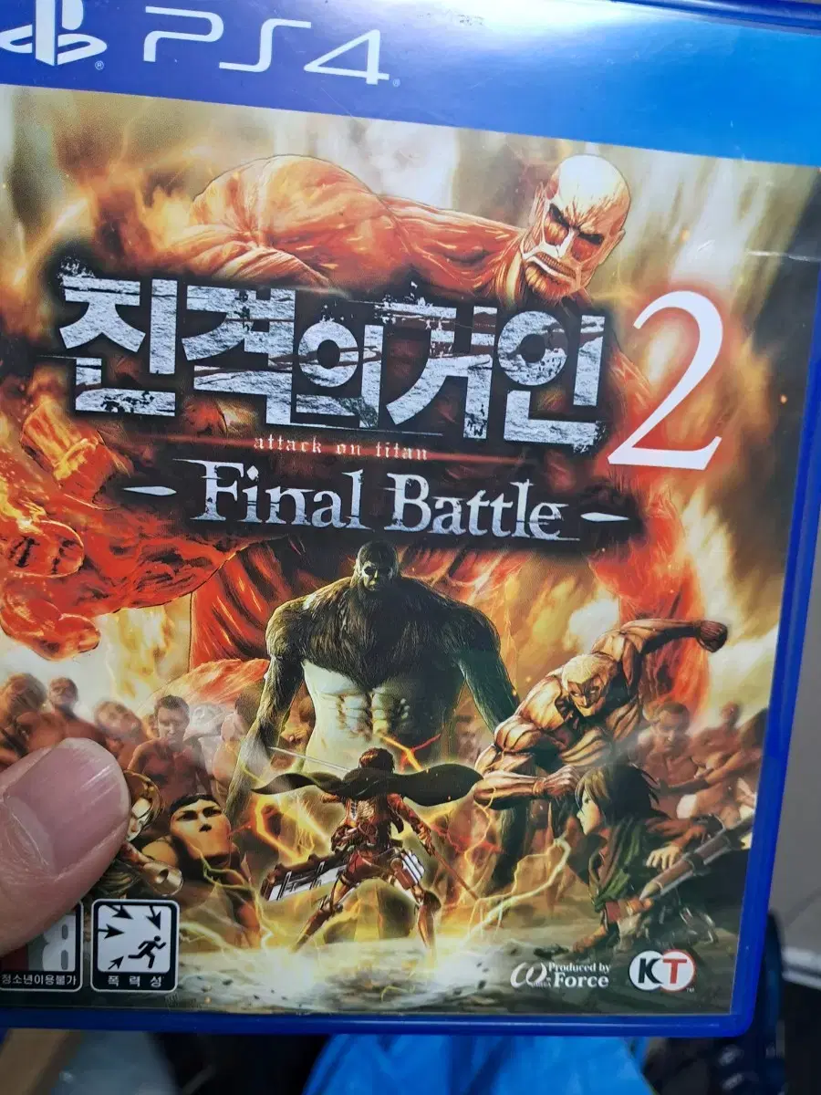 ps4 진격의거인2 파이널배틀