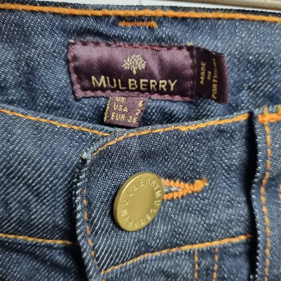 MULBERRY 멀버리 청바지