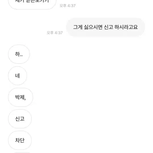 옌맂녕님 박제;;