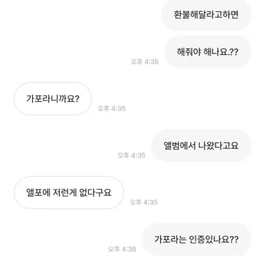 옌맂녕님 박제;;