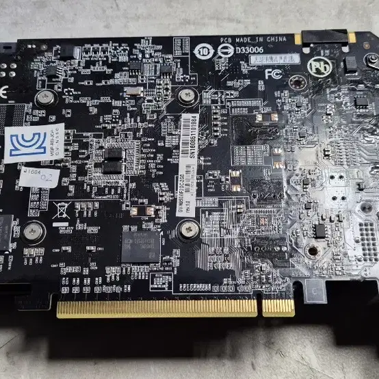 기가바이트 GTX950 2GB