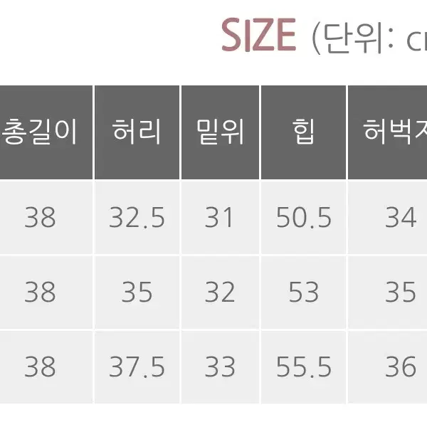 베니토 윈터 원핀턱 하프팬츠 반바지 숏팬츠 M